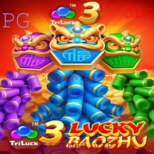 Descubra o Fascinante Mundo de 3LuckyBaozhu no 55GANHE.VIP