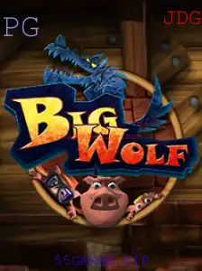 Explore o Mundo de BigWolf: Um Jogo Inovador com 55GANHE.VIP