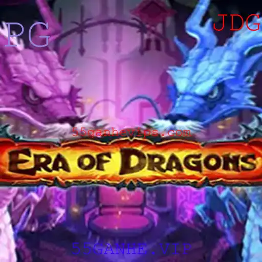 Explorando EraOfDragons: Um Guia Completo sobre o Jogo e a Plataforma 55GANHE.VIP