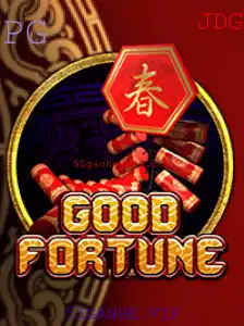 Desvendando o Novo Jogo: GoodFortune e o Sucesso do 55GANHE.VIP